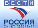Вертолет приземлился прямо на спутниковую станцию "РТР - Петербург"
