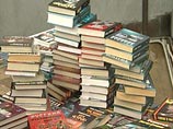 В саратовском магазине изъяли четыре книги, содержащие признаки экстремизма В саратовском магазине изъяли четыре книги, содержащие признаки экстремизма