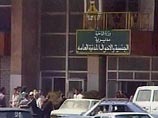В Багдаде похищены заместитель министра нефти и еще четверо высокопоставленных чиновников