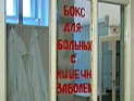 Американские власти призывают пользователей отказаться от Internet Explorer Американские власти призывают пользователей отказаться от Internet Explorer