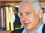 В израильской правой партии "Ликуд" определился лидер: около 73% голосов отдано за Биньямина Нетаньяху