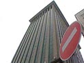 777 тысяч россиян планируется расселить из аварийного жилья до 2018 года 777 тысяч россиян планируется расселить из аварийного жилья до 2018 года