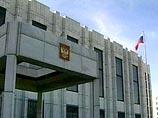 Посольство РФ в Вашингтоне сочло предвзятой позицию Washington Post в освещении инцидента с ракетой в Грузии Посольство РФ в Вашингтоне сочло предвзятой позицию Washington Post в освещении инцидента с ракетой в Грузии