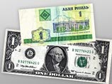 Белорусский рубль "привязался" к доллару, "отвязавшись" от рубля