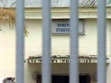 Психиатр упек в больницу двух соседей-пенсионеров, за что получил условный срок
Психиатр упек в больницу двух соседей-пенсионеров, за что получил условный срок