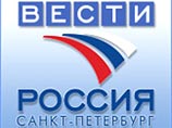 Съемочная группа "Вестей" на месте крушения "Невского экспресса" попала в ДТП Съемочная группа "Вестей" на месте крушения "Невского экспресса" попала в ДТП