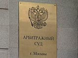 Государство вернуло в свою собственность контрольные пакеты предприятий башкирского ТЭК Государство вернуло в свою собственность контрольные пакеты предприятий башкирского ТЭК