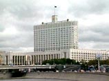 Сергей Иванов впервые проведет заседание правительства Сергей Иванов впервые проведет заседание правительства