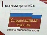 Скандал вокруг губернатора разразился после региональных парламентских выборов в марте 2007 года, на которых "единороссы" уступили "Справедливой России" первое место