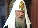 Алексий II молится о пострадавших в результате подрыва "Hевского экспресса"