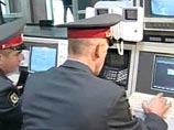 На юге Москвы грабители похитили из автомашины 15 млн рублей На юге Москвы грабители похитили из автомашины 15 млн рублей