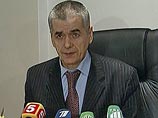 Роспотребнадзор впустил на российский рынок еще 40 молдавских вин Роспотребнадзор впустил на российский рынок еще 40 молдавских вин
