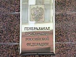 "Олимпстрой" продает непостроенные объекты в Сочи: фонтаны, колесо обозрения, дороги "Олимпстрой" продает непостроенные объекты в Сочи: фонтаны, колесо обозрения, дороги
