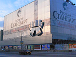 По требованию прокуратуры "Русский стандарт" отменил незаконные комиссии по кредитам По требованию прокуратуры "Русский стандарт" отменил незаконные комиссии по кредитам