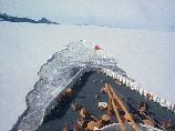 Арктическая экспедиция ледокола США "Хили" стартует у мыса Бэрроу на Аляске
