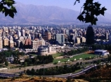 В Чили зарегистрировано землетрясение магнитудой 4,7. ООН выделила 200 тысяч долларов жертвам стихии в Перу 