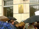 Годовщину капитуляции перед финансовым кризисом 1997-1998 годов Россия встречает угрозой нового дефолта Годовщину капитуляции перед финансовым кризисом 1997-1998 годов Россия встречает угрозой нового дефолта