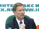 Так, к примеру, на мальтийском тотализаторе лидируют два вице-премьера - котировка Иванова 2,2 к 1 Так, к примеру, на мальтийском тотализаторе лидируют два вице-премьера - котировка Иванова 2,2 к 1