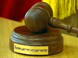 Верховный суд Хакасии признал бывшего следователя республиканской прокуратуры виновным в убийстве своей гражданской жены Верховный суд Хакасии признал бывшего следователя республиканской прокуратуры виновным в убийстве своей гражданской жены