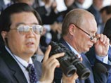 Президент и Минобороны РФ высоко оценили учения ШОС "Мирная миссия-2007" Президент и Минобороны РФ высоко оценили учения ШОС "Мирная миссия-2007"