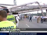 Возбуждено уголовное дело против водителя бетононасоса, обрушившего мост на МКАД
