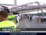 Лужков назвал дурацкой аварию на МКАД, которая произошла в четверг Лужков назвал дурацкой аварию на МКАД, которая произошла в четверг