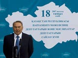 На парламентских выборах в Казахстане лидирует Народно-демократическая партия "Нур Отан". За нее, по данным опросов, проголосовали 80,3% избирателей