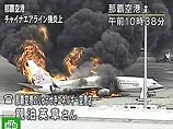 В аэропорту японского города Наха в понедельник утром загорелся самолет Boeing-737 China Airline