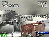 Boeing прибыл в аэропорт Наха из Тайбэя. Согласно расписанию, этот самолет должен был приземлиться в аэропорту в 10:45 по местному времени (5:45 по московскому). На его борту находились 155 человек Boeing прибыл в аэропорт Наха из Тайбэя. Согласно расписанию, этот самолет должен был приземлиться в аэропорту в 10:45 по местному времени (5:45 по московскому). На его борту находились 155 человек