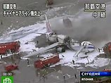 В японском аэропорту сгорел тайваньский Boeing-737 В японском аэропорту сгорел тайваньский Boeing-737
