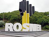 Основные покупки "Роснефть" сделала на аукционах по продаже имущества ЮКОСа.   