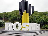 Основные покупки "Роснефть" сделала на аукционах по продаже имущества ЮКОСа. Основные покупки "Роснефть" сделала на аукционах по продаже имущества ЮКОСа.