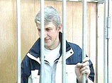 Суд удовлетворил жалобу адвокатов Платона Лебедева на действия Генпрокуратуры Суд удовлетворил жалобу адвокатов Платона Лебедева на действия Генпрокуратуры
