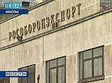 "Рособоронэкспорт" создал компанию для заправки самолетов керосином "Рособоронэкспорт" создал компанию для заправки самолетов керосином