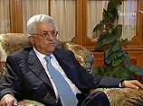 Программа является частью усилий США поддержать председателя ПНА Махмуда Аббаса 