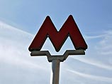 В ближайшие годы в московском метро появятся новые станции. План развития метро на 2008-2010 годы министры и архитекторы будут рассматривать во вторник на заседании правительства Москвы В ближайшие годы в московском метро появятся новые станции. План развития метро на 2008-2010 годы министры и архитекторы будут рассматривать во вторник на заседании правительства Москвы