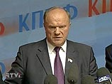 На съезде СКМ намерен разорвать отношения с партией Геннадия Зюганова На съезде СКМ намерен разорвать отношения с партией Геннадия Зюганова