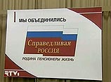 Молодые коммунисты разочаровались в партии Зюганова и переходят к Миронову Молодые коммунисты разочаровались в партии Зюганова и переходят к Миронову