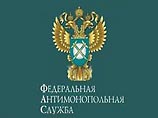 ФАС возбудила против Ростехнадзора "дело о выбросах" ФАС возбудила против Ростехнадзора "дело о выбросах"