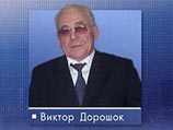 Октябрьский районный суд Иркутска в понедельник удовлетворил ходатайство областной прокуратуры и оставил под стражей мэра Усть-Илимска Виктора Дорошка Октябрьский районный суд Иркутска в понедельник удовлетворил ходатайство областной прокуратуры и оставил под стражей мэра Усть-Илимска Виктора Дорошка