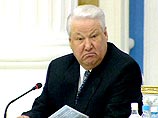 В Москве объявили открытый конкурс проектов памятника Борису Ельцину