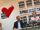 На зеленой поляне Ющенко предложил политикам не сыпать пепел друг другу на головы
На зеленой поляне Ющенко предложил политикам не сыпать пепел друг другу на головы