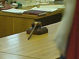 Уголовное дело в отношении педофила-олигофрена, который ранее сбежал из психиатрического интерната и обосновался на территории московского Кремля, передано в суд. Уголовное дело в отношении педофила-олигофрена, который ранее сбежал из психиатрического интерната и обосновался на территории московского Кремля, передано в суд.