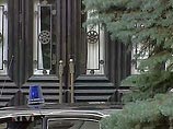 GM уволила 15 топ-менеджеров после скандала с дефектом в замках зажигания, из-за которого погибли около 70 человек GM уволила 15 топ-менеджеров после скандала с дефектом в замках зажигания, из-за которого погибли около 70 человек