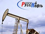 "Русснефть" ошиблась в счете, и налоговики насчитали ей лишние 1,07 млрд рублей "Русснефть" ошиблась в счете, и налоговики насчитали ей лишние 1,07 млрд рублей