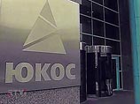 Купившие Yukos Finance у Ребгуна американские инвесторы готовы к долгим судебным тяжбам