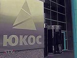 Купившие Yukos Finance у Ребгуна американские инвесторы готовы к долгим судебным тяжбам Купившие Yukos Finance у Ребгуна американские инвесторы готовы к долгим судебным тяжбам