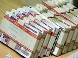 Житель Хакасии требует 999 млн рублей за 9 лет незаконного преследования прокуратурой и 4 года в тюрьме Житель Хакасии требует 999 млн рублей за 9 лет незаконного преследования прокуратурой и 4 года в тюрьме