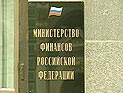 "Умные" часы Apple будут представлены вместе с iPhone 6 или на месяц позже "Умные" часы Apple будут представлены вместе с iPhone 6 или на месяц позже