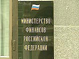Минфин возьмет в долг в 2007 году 100 млрд рублей